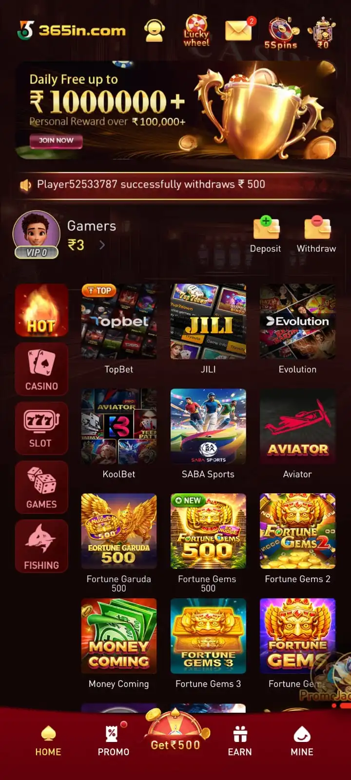 365in Game App screen with bonus and reward sections