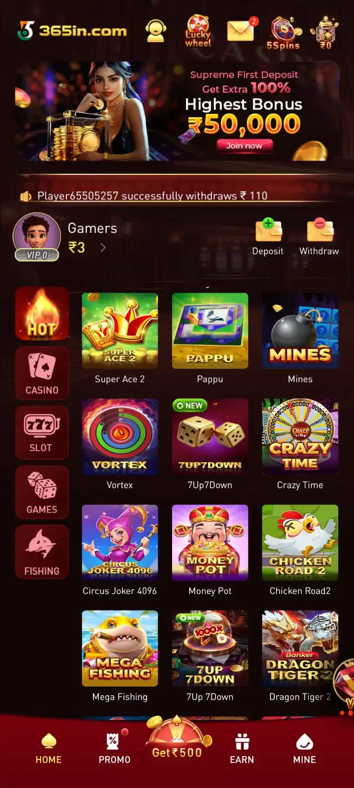 365in mobile gaming interface with game navigation options