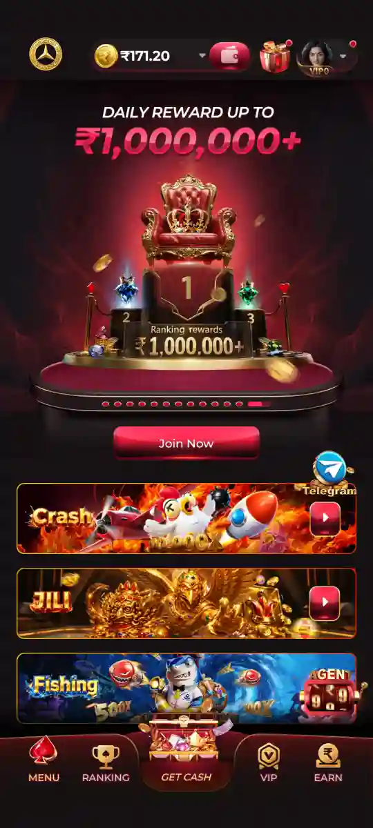 BENZ Game App online gaming home screen with game categories