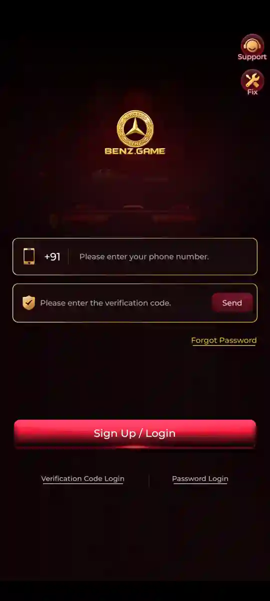 BENZ Game Android App screen for online games and mobile play