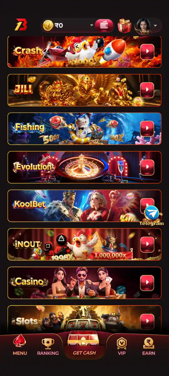 BONU1 Login account access screen