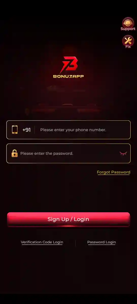 BONU7 Game bonus offers and rewards screen