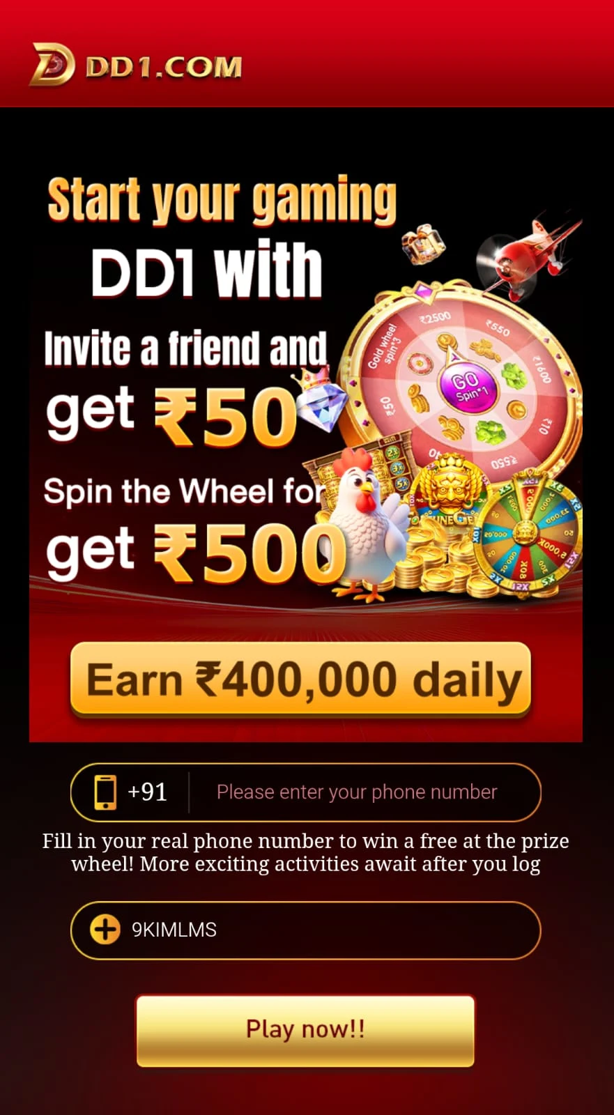 DD1 Game mobile app home and gaming categories