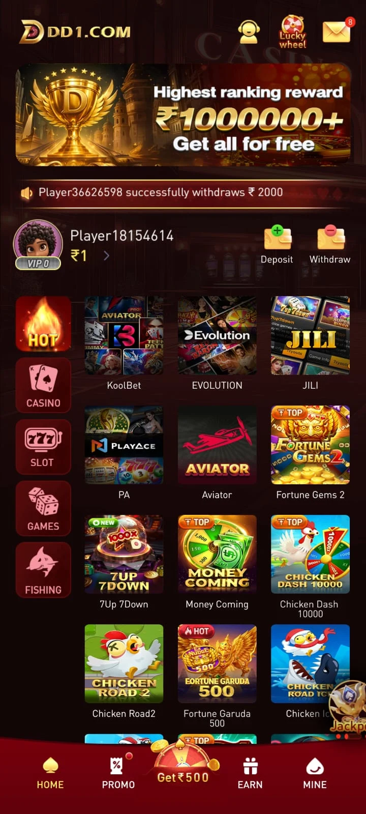 DD1 Game Android game categories and account area