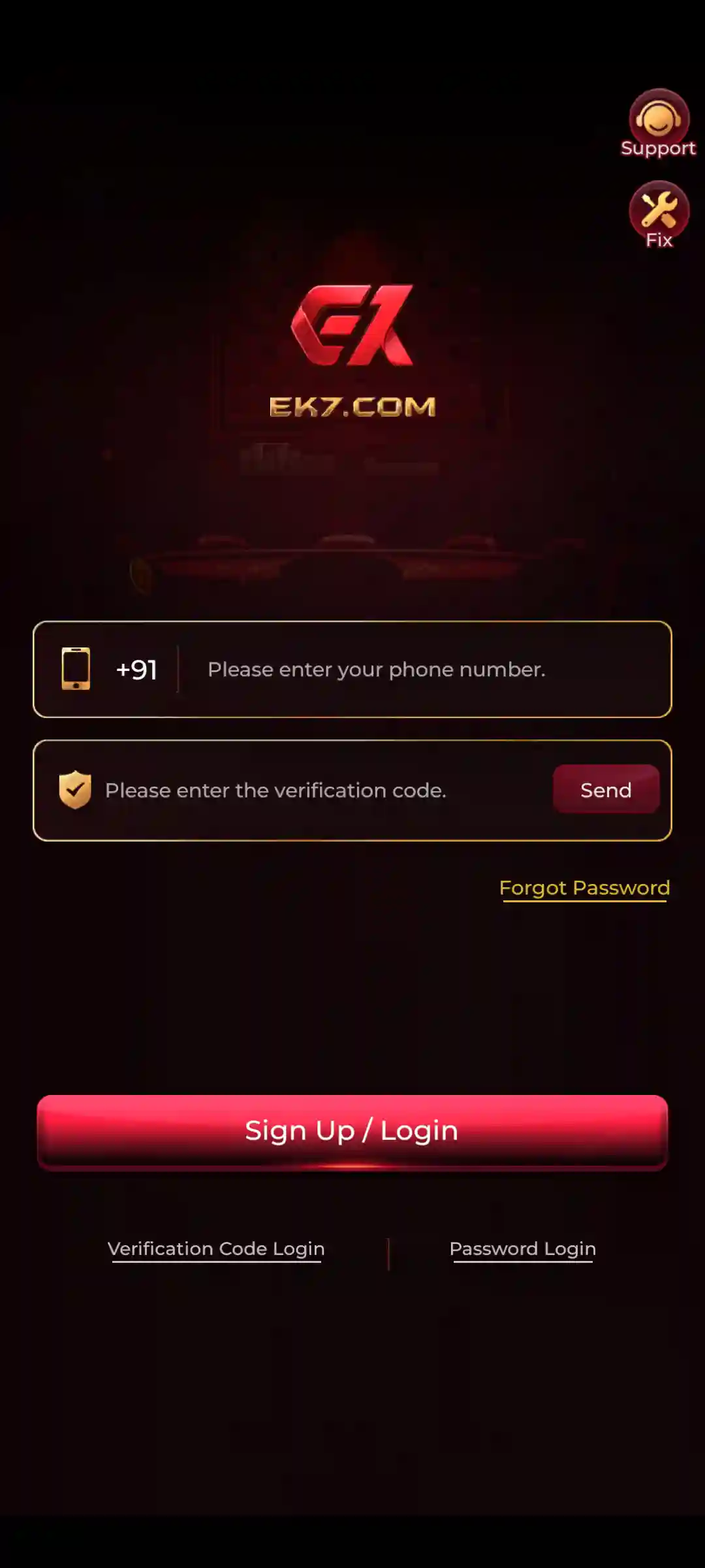 EK7 Game bonus rewards and mobile gaming screen