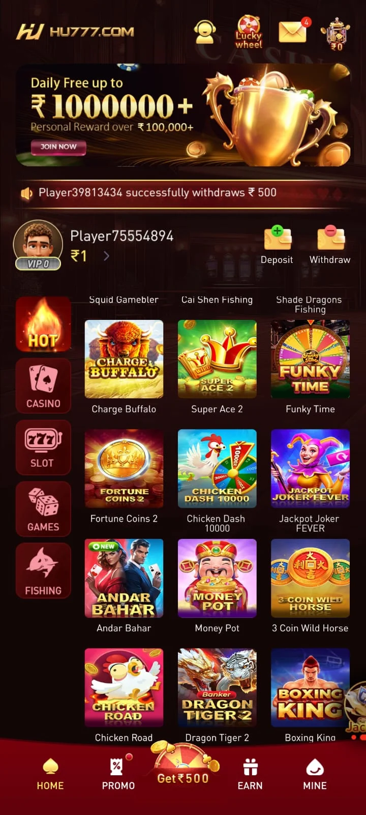 HU777 Game Android game categories screen