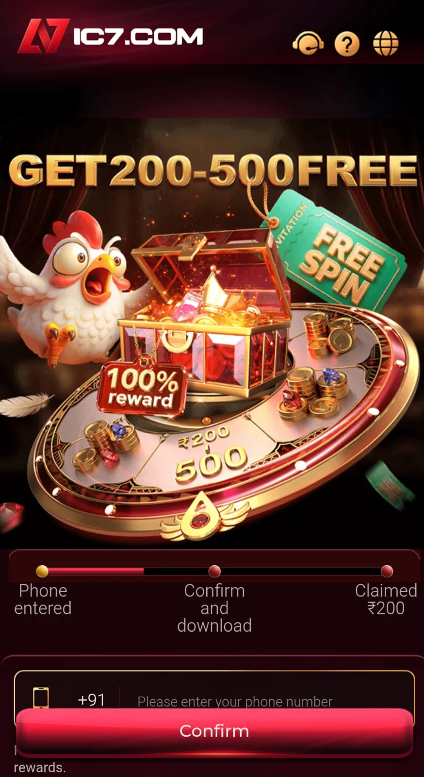 IC7 Game APK download and mobile access screen