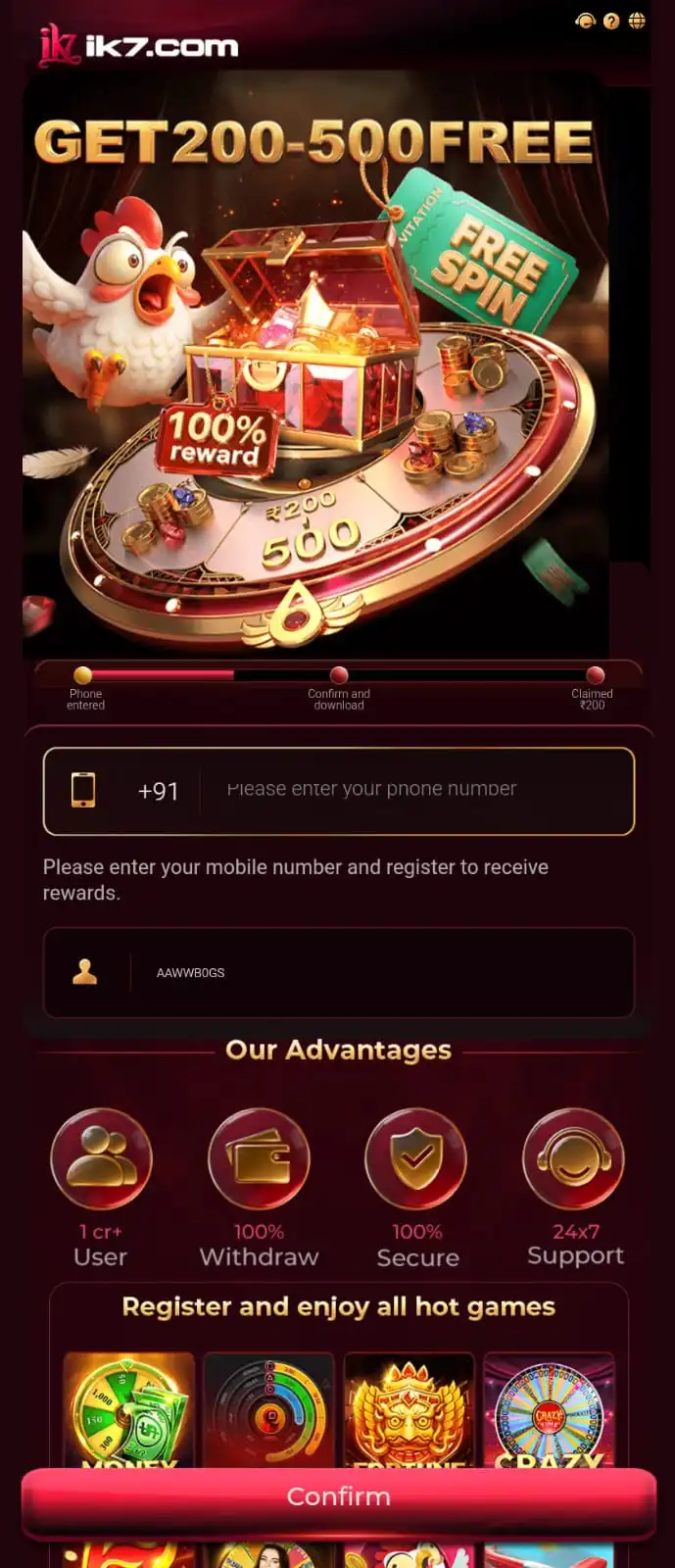 IK7 Game app screenshot 1