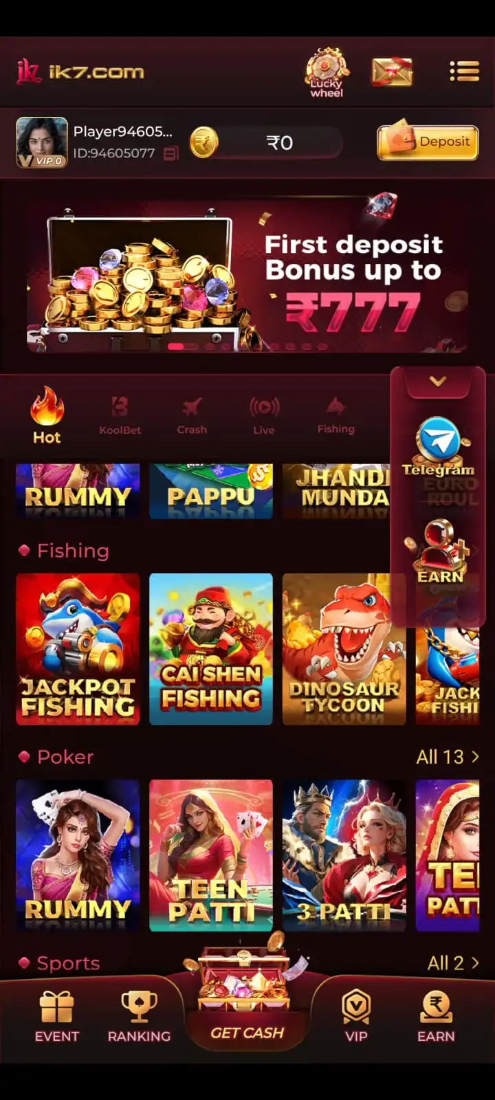 IK7 Game app screenshot 2