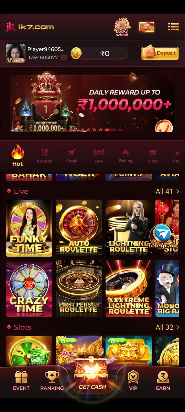 IK7 Game app screenshot 3