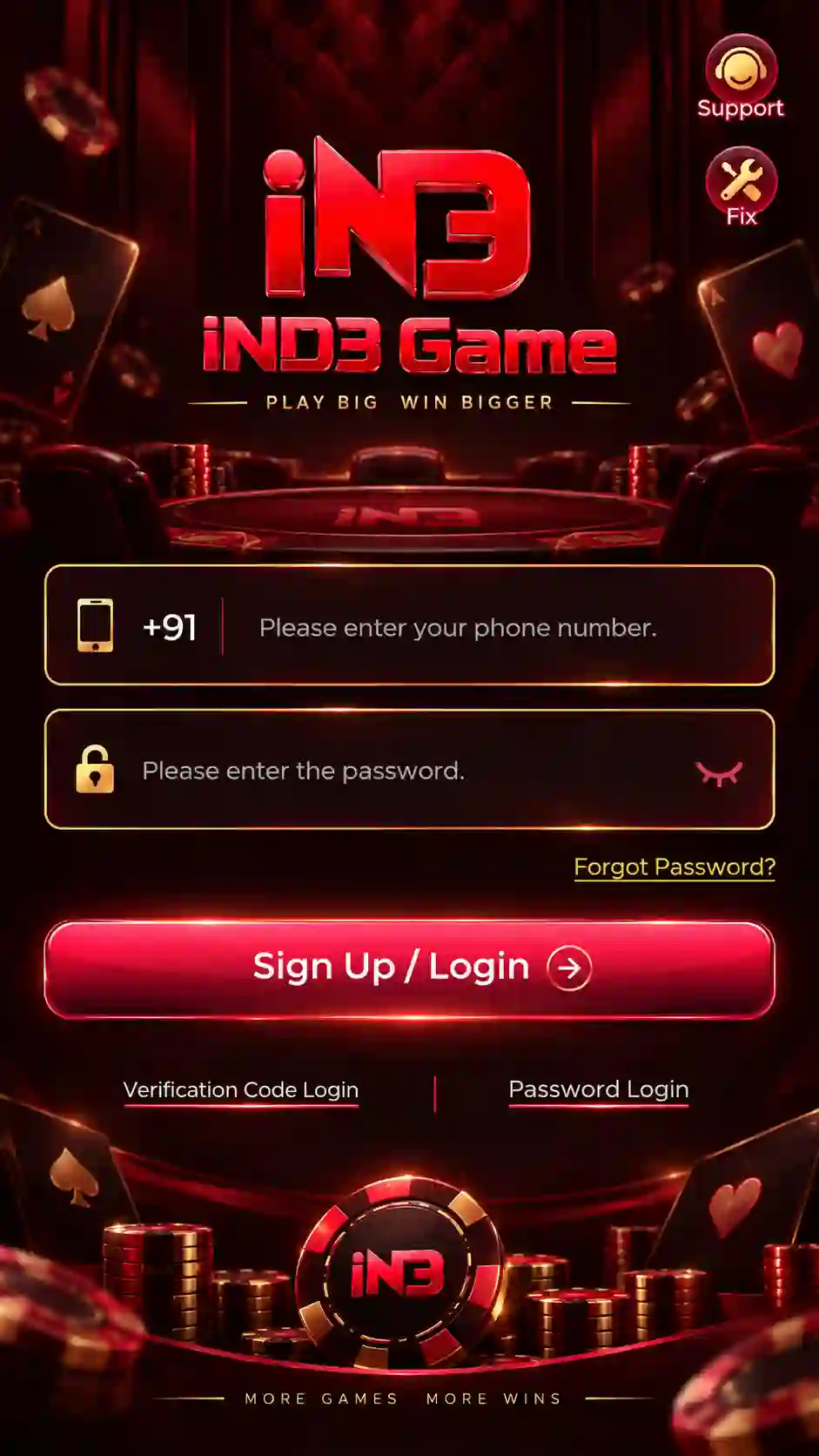 IND3 Login account access screen
