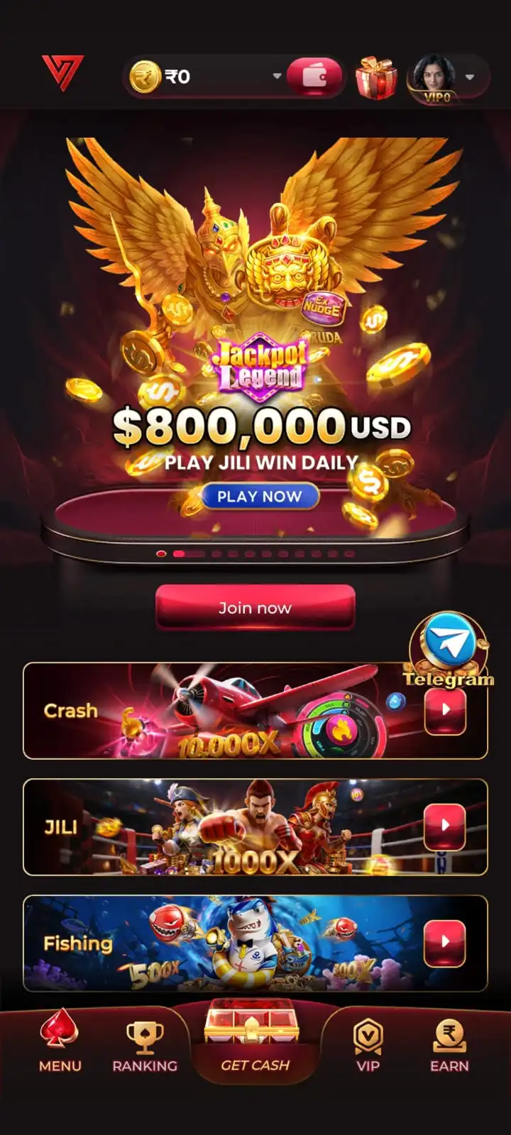 IV7 Game account and mobile gaming screen