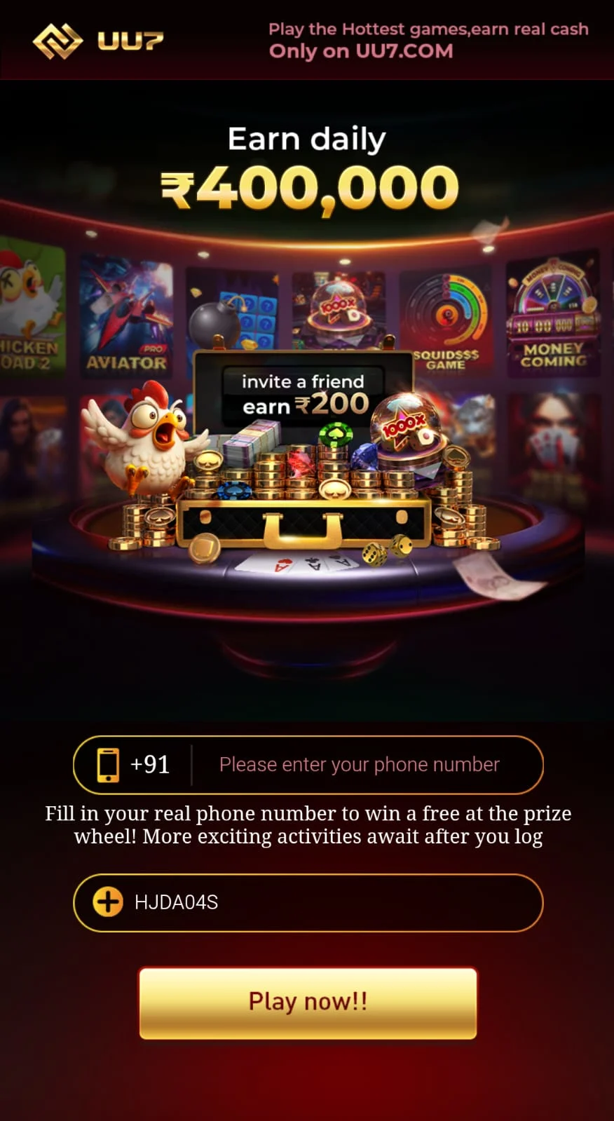 UU7 Game app screenshot 1