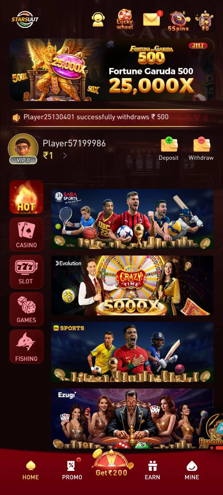 UU7 Game app screenshot 2
