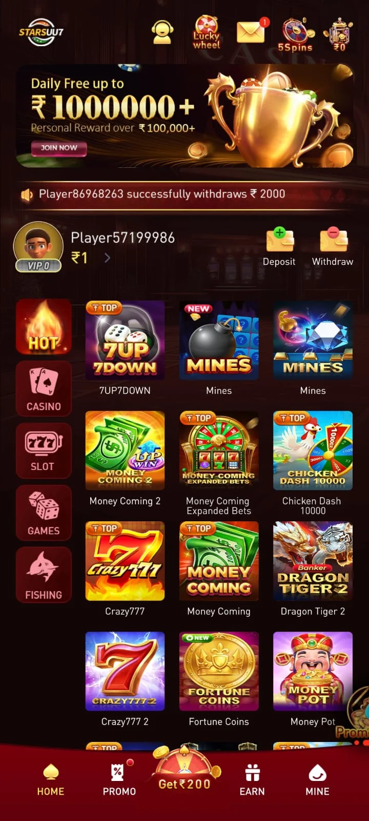 UU7 Game app screenshot 4