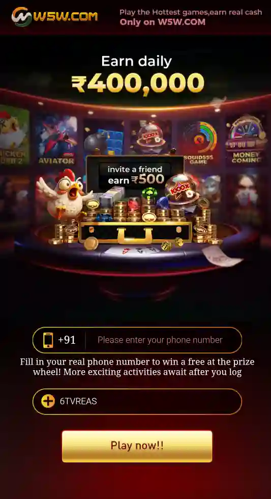 W5W Game app screenshot 1