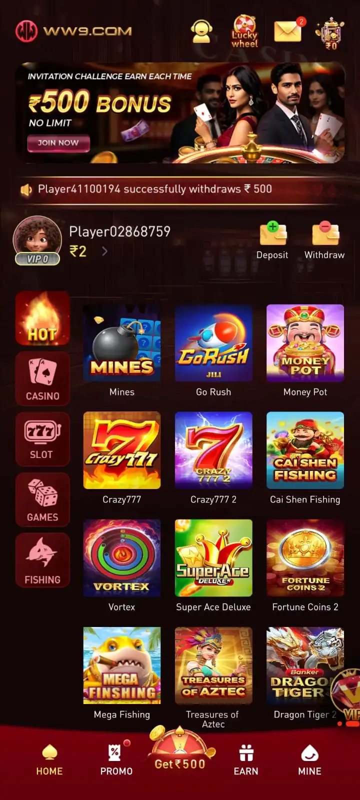 WW9 Game app screenshot 2