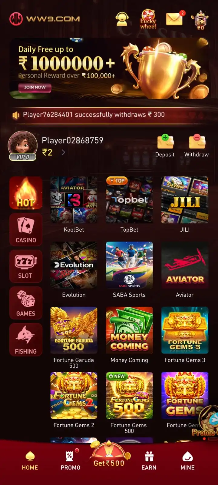 WW9 Game app screenshot 3