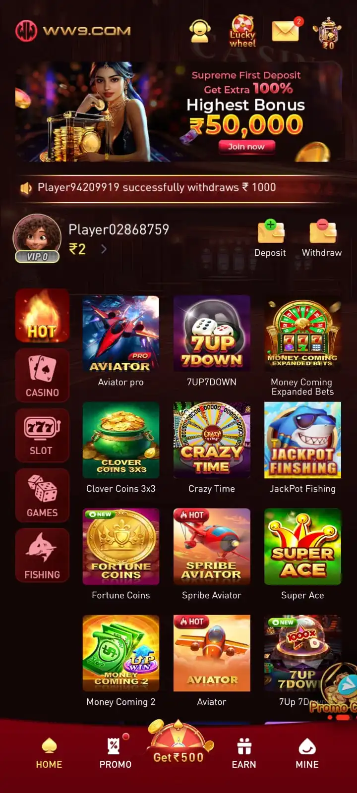 WW9 Game app screenshot 4