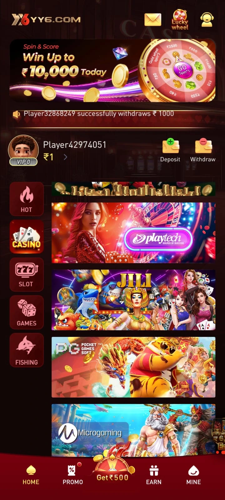 YY6 Game app screenshot 1
