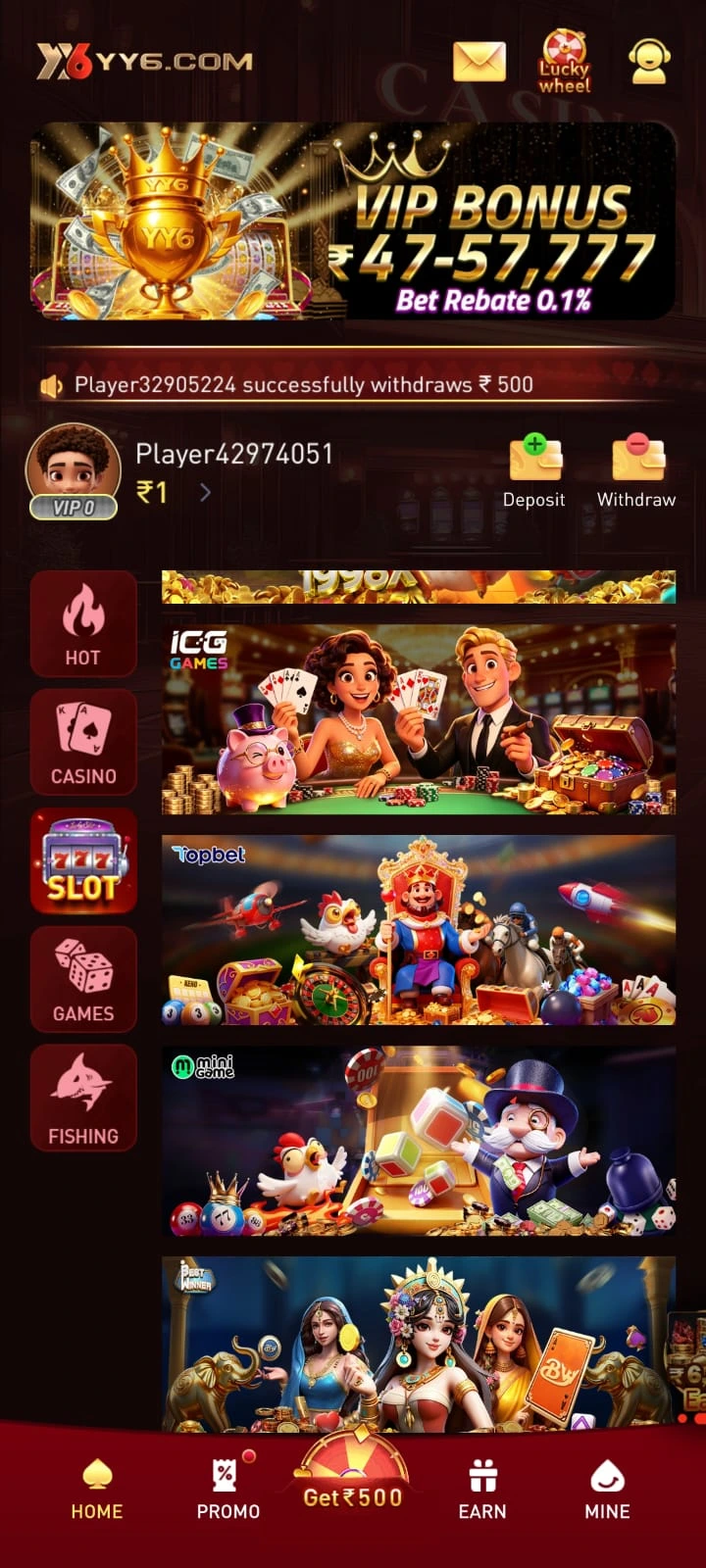 YY6 Game app screenshot 2