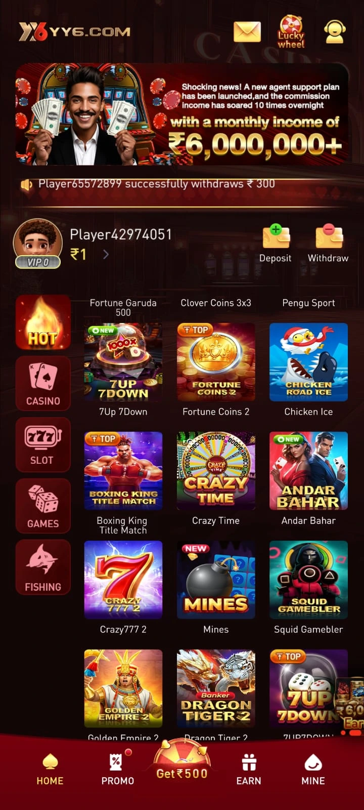 YY6 Game app screenshot 3
